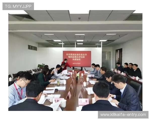 如何安全使用凯发手机版确保个人信息与资金安全