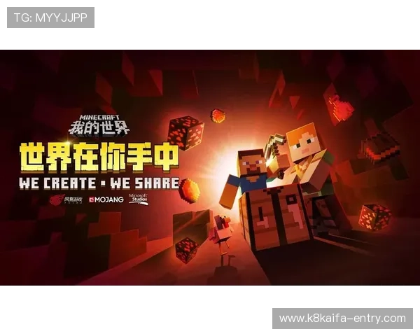 探索PA电游的最新玩法与技巧，助你轻松成为游戏中的顶尖玩家