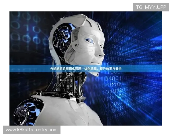 凯发天生赢家·一触即发：抓住每一次机遇，开启成功之门的最佳时机