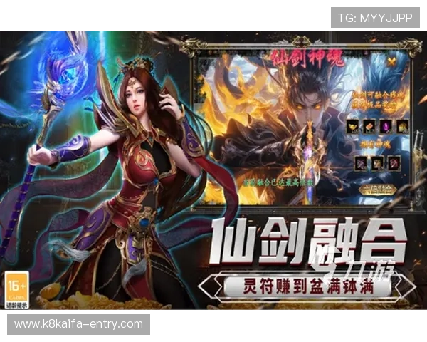 k8娱乐官方下载地址，官方授权确保游戏安全无病毒