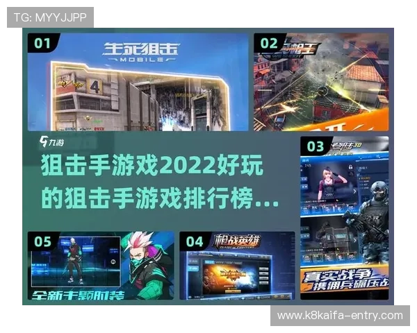 登录凯发电游官网，体验刺激与挑战并存的游戏旅程