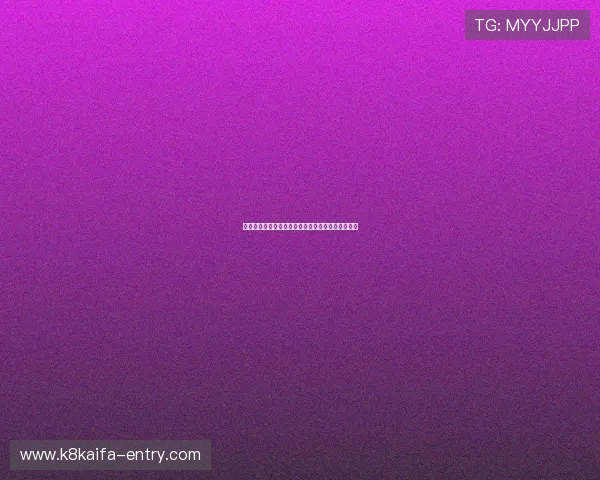 沙巴体育官方网站最新登录入口及安全保障措施详解