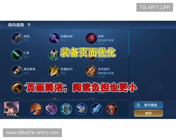 k8凯发官方支持多种支付方式，方便玩家快速存取款实现便捷游戏体验