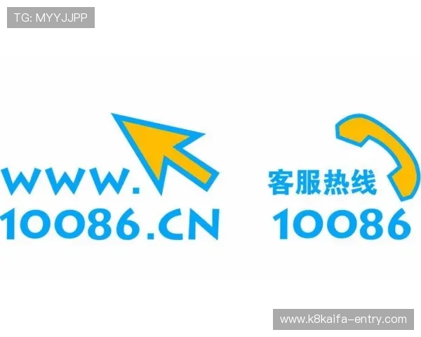 凯发ag旗舰官网电话：官方客服热线全攻略帮助玩家快速咨询