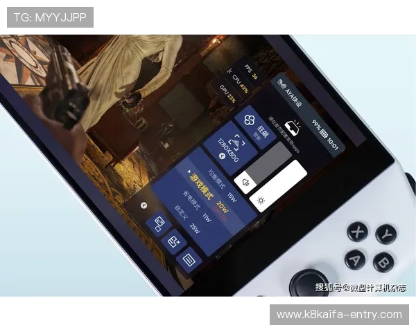凯发PT电子游艺：支持多平台无缝切换，随时随地畅享精彩电子游艺体验