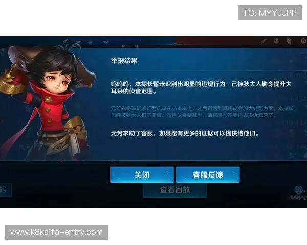 ag真人娱乐官网技术领先，确保游戏公平公正，玩家可以放心参与每一次投注体验