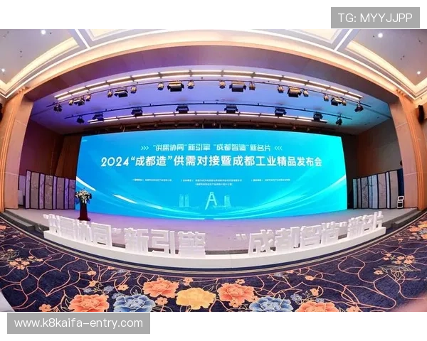 凯发K8.com手机版操作简便，安全可靠，助你轻松赢取丰厚的奖金和奖励