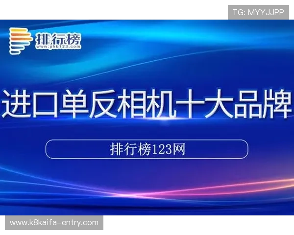 凯发k8官网入口：官方入口登录遇到问题的解决方案与常见问答