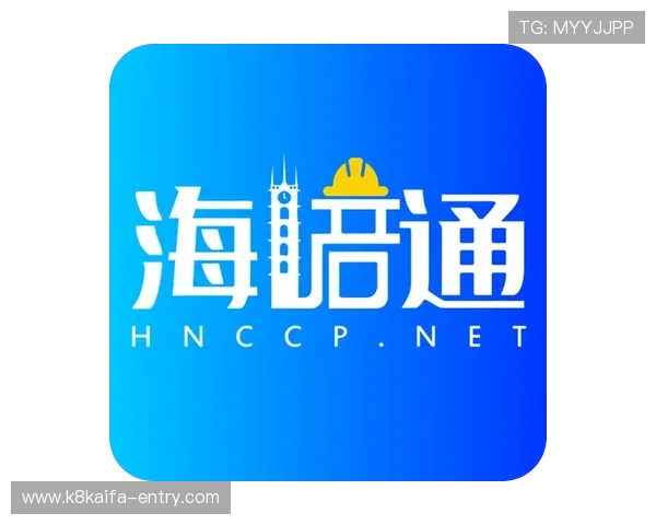 凯发下载中心官方最新版下载入口，确保每次下载安全无忧