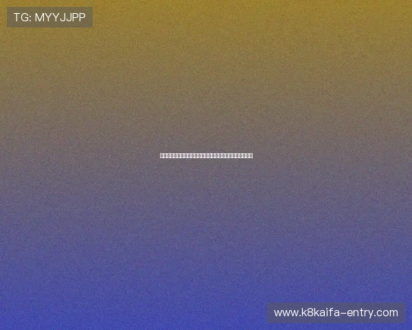 凯发九游娱乐手机网址安全可靠，随时随地畅享精彩游戏体验