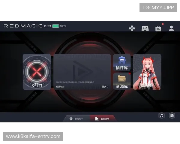 凯发体育官网平台网址查询技巧分享，帮助用户便捷访问官方平台保障游戏体验