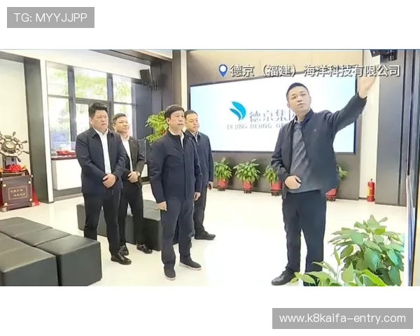 凯发天生一触即发官网：平台安全措施与资金保障机制深度分析