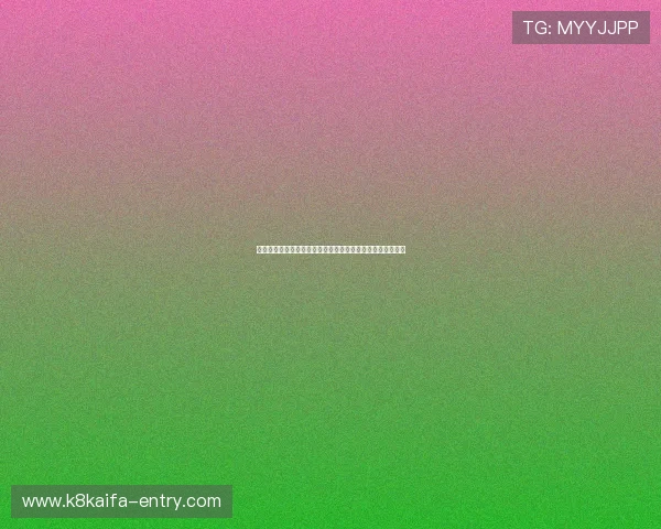 凯发娱乐电脑版官网最新登录入口，安全稳定的游戏平台推荐