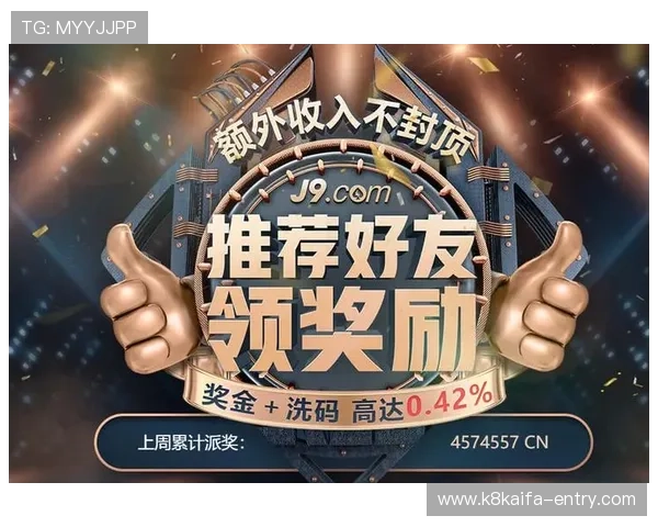 凯发娱乐娱乐官网入口：安全稳定的在线游戏平台官方入口指南