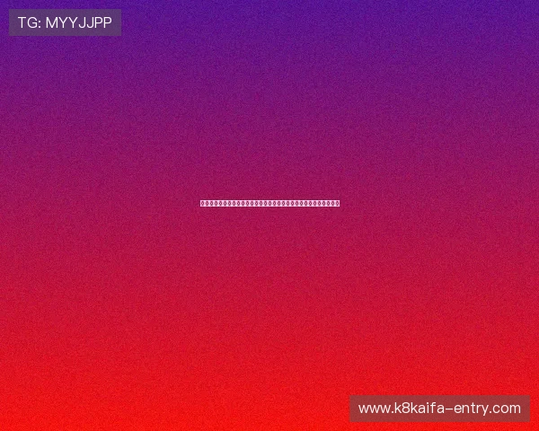 凯发官方旗舰店电话查询最新指南，确保您第一时间获取官方联系方式