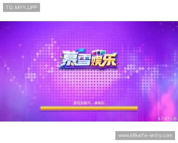 K8旗舰厅中国游戏种类丰富,满足不同玩家的多样化娱乐需求 K8旗舰厅中国游戏种类丰富,满足不同玩家的多样化娱乐需求