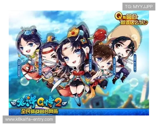 凯发FC电子游戏用户评价与口碑分析，了解平台信誉与玩家真实体验