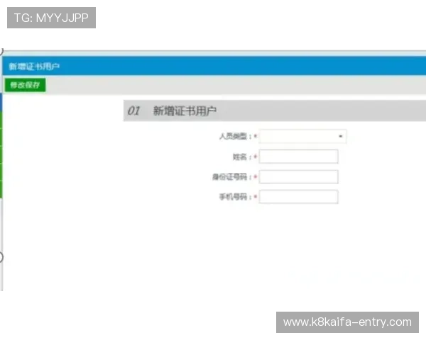 K8电子网站多平台兼容性与移动端操作指南全方位介绍