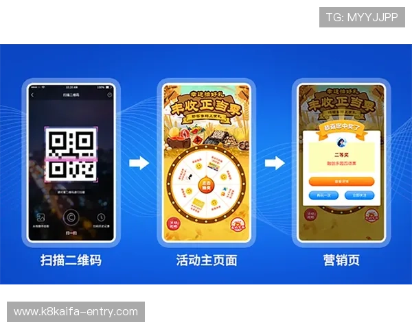 凯发娱乐娱乐官网入口提供最新安全稳定的登录通道确保玩家畅享无忧游戏体验 凯发娱乐娱乐官网入口提供最新安全稳定的登录通道确保玩家畅享无忧游戏体验