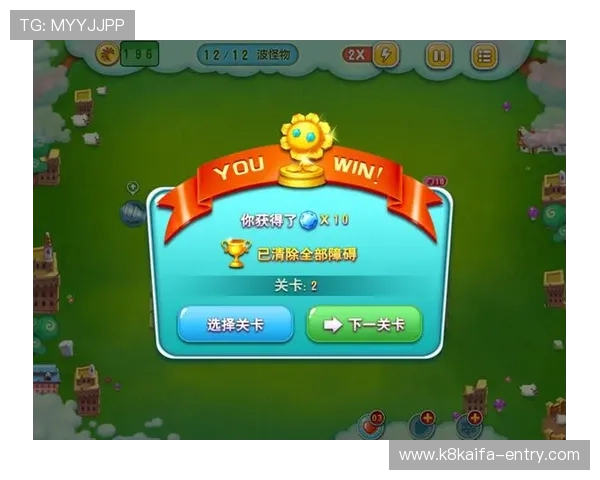 凯发娱乐电子游戏平台如何选择适合自己的游戏类型全面攻略指南 凯发娱乐电子游戏平台如何选择适合自己的游戏类型全面攻略指南