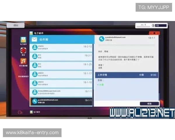 新手必看：k8网站登录流程全攻略与操作技巧