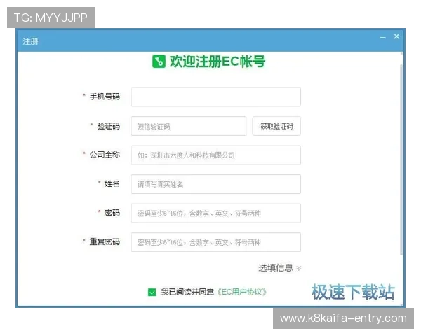 通过凯发电子网址登录,体验最专业的客服支持和便捷的支付方式,尽情享受娱乐乐趣 通过凯发电子网址登录,体验最专业的客服支持和便捷的支付方式,尽情享受娱乐乐趣