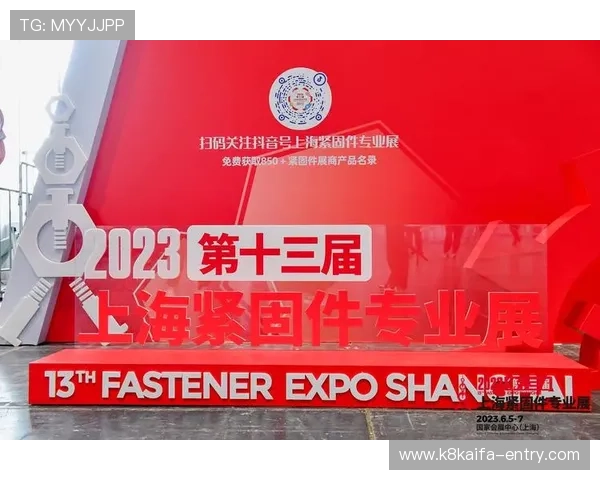 凯发国际首页网站安全可靠保障玩家资金与个人信息安全的最佳选择