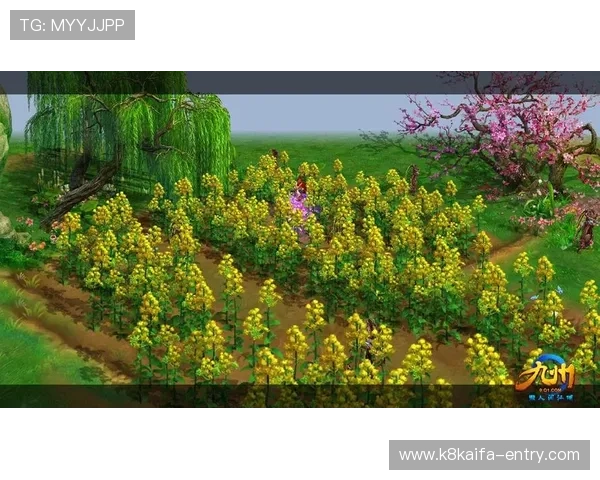 凯发游戏登陆免费下载让你轻松进入高品质游戏世界尽情探索