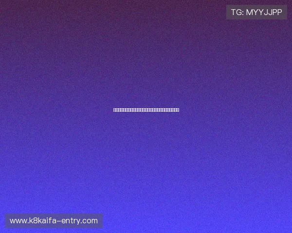 注册凯发娱乐后如何安全登录并保障个人信息安全的实用技巧