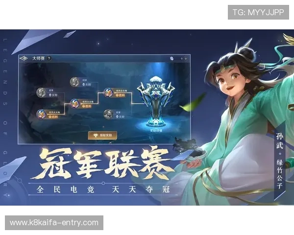 K8厅电投最新优惠活动汇总：丰富奖励助你轻松赢取更多游戏福利