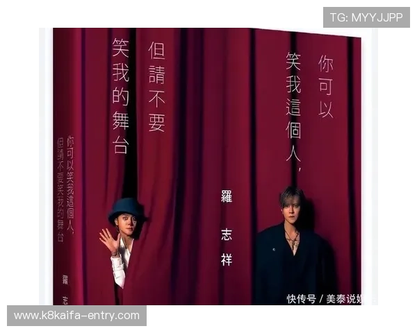 凯发真人官方网站平台信誉与口碑分析,为什么值得信赖的真人娱乐平台 凯发真人官方网站平台信誉与口碑分析,为什么值得信赖的真人娱乐平台