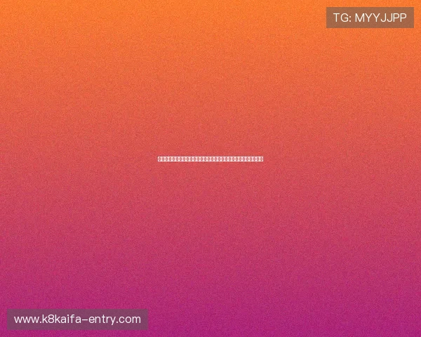 海地与摩洛哥世界杯出线形势分析：拿几分才能确保晋级的最新预测